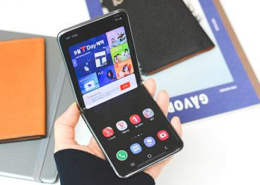 갤럭시Z플립5G, Z플립, 갤럭시플립, 폴더블