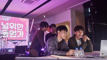 SKT, SK텔레콤, 널위한응원가, SURL, 데이브레이크, 빛, GOON, 고온, 설