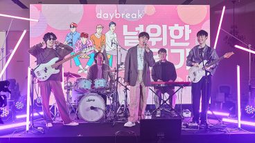SKT, SK텔레콤, 널위한응원가, SURL, 데이브레이크, 빛, GOON, 고온, 설