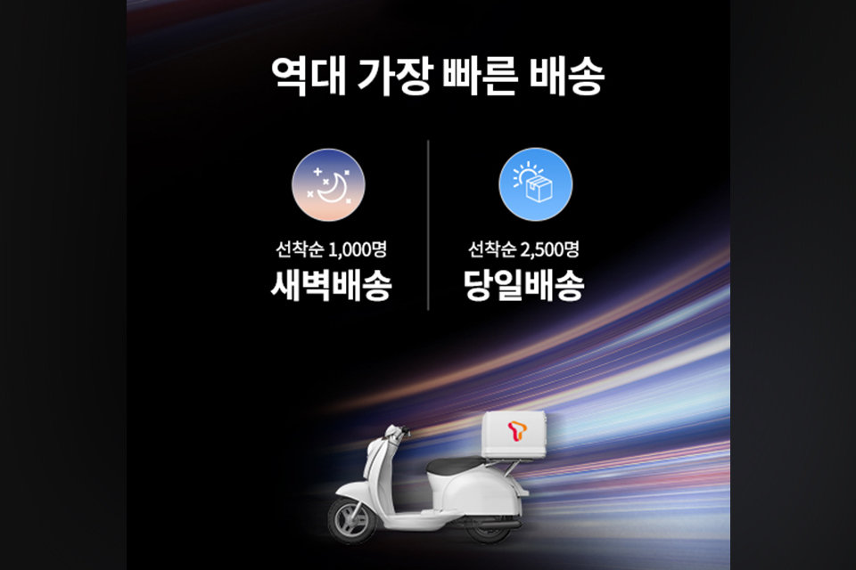 아이폰12, 아이폰12프로, 아이폰12사전예약, SKT아이폰12