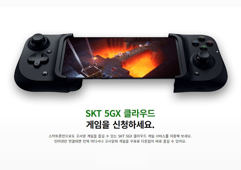 구독, 구독서비스, 클라우드게임, V컬러링, 필리, 런드리고, 퍼플독