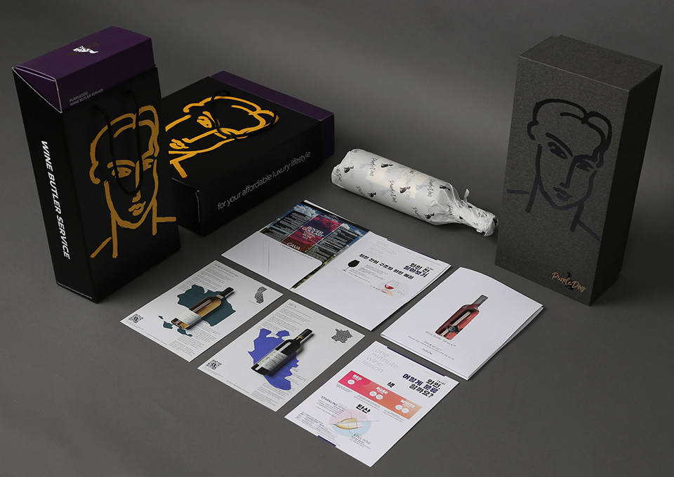 구독, 구독서비스, 클라우드게임, V컬러링, 필리, 런드리고, 퍼플독