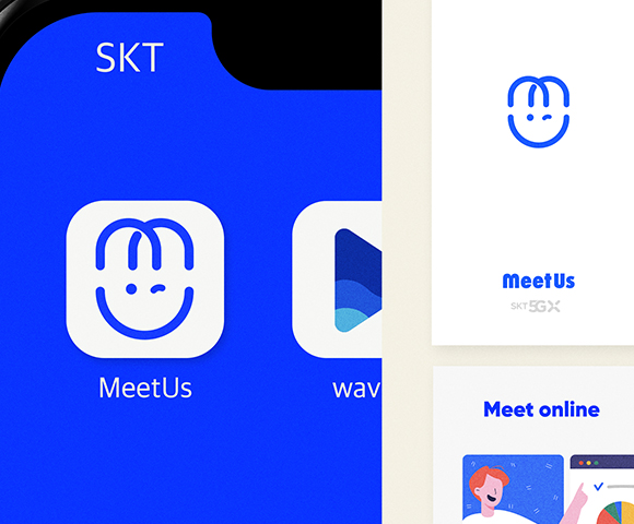 미더스, meetus, 영상통화, 화상통화, 비대면