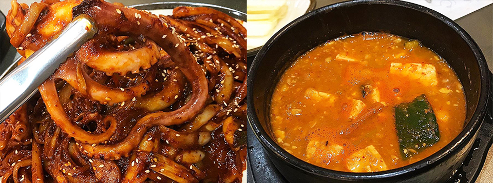 T맵미식로드, 낙지, 낙지맛집, 전국낙지맛집, 낙지볶음맛집추천, 대전낙지맛집, 대전시골길, 대전낙지추천