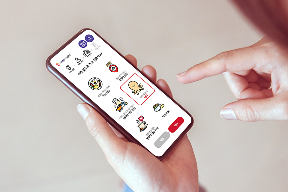 T맵미식로드, 낙지, 낙지맛집, 전국낙지맛집, 낙지볶음맛집추천