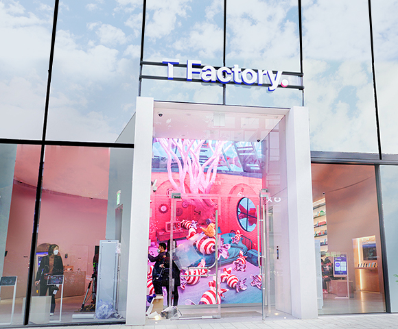 T팩토리, 티팩토리, 스마트폰자판기, 홍대핫플