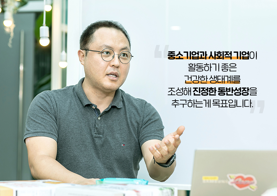sk텔레콤, skt, sk스토아, 사회적기업, 홈쇼핑