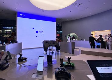 T팩토리, 티팩토리, 스마트폰자판기, 홍대핫플