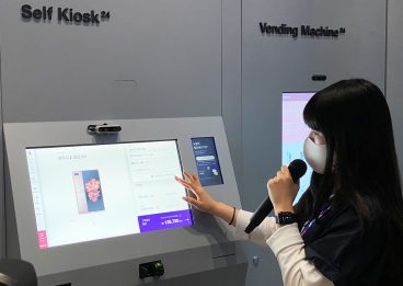 T팩토리, 티팩토리, 스마트폰자판기, 홍대핫플