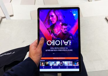 T팩토리, 티팩토리, 스마트폰자판기, 홍대핫플