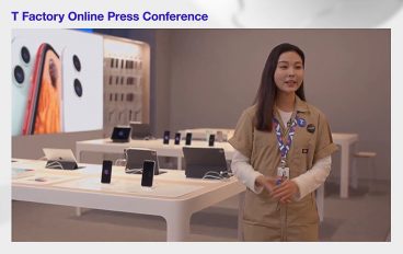 SKT, SK텔레콤, T팩토리, 무인매장, T팩토리24, SKT5GX클라우드게임, 아이폰12, 플렉스스테이지, 0스테이지, 초협력