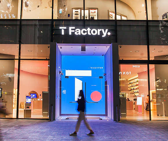 SKT, SK텔레콤, T팩토리, 무인매장, T팩토리24, SKT5GX클라우드게임, 아이폰12, 플렉스스테이지, 0스테이지, 초협력