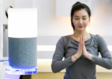 skt, sk텔레콤, NUGU, 누구, AI스피커