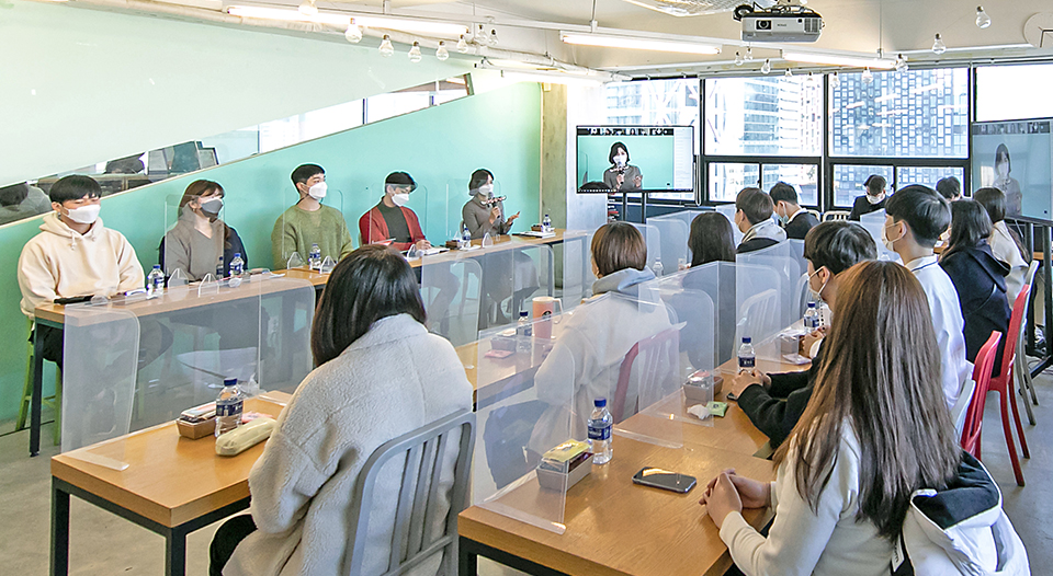 T프렌즈. 행복공감랜선토크, 랜선토크, MZ세대