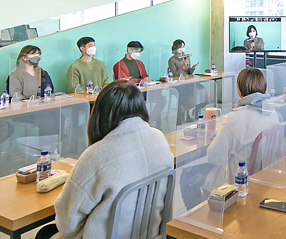 T프렌즈. 행복공감랜선토크, 랜선토크, MZ세대