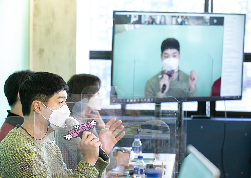 T프렌즈. 행복공감랜선토크, 랜선토크, MZ세대