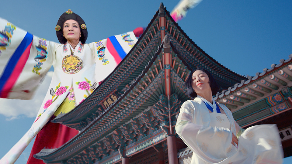 태평무, 전통춤, 점프AR, 점프스튜디오, 리아킴, 태평하기를