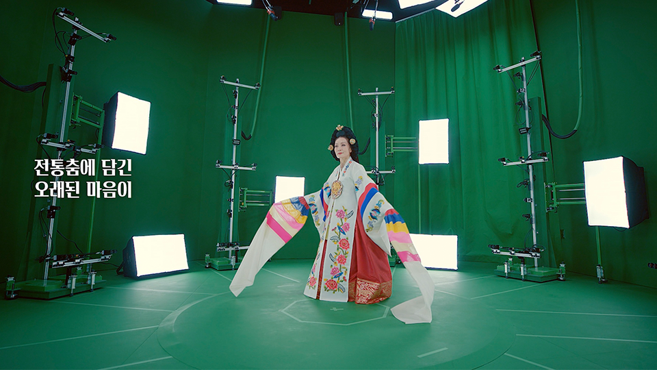 태평무, 전통춤, 점프AR, 점프스튜디오, 리아킴, 태평하기를