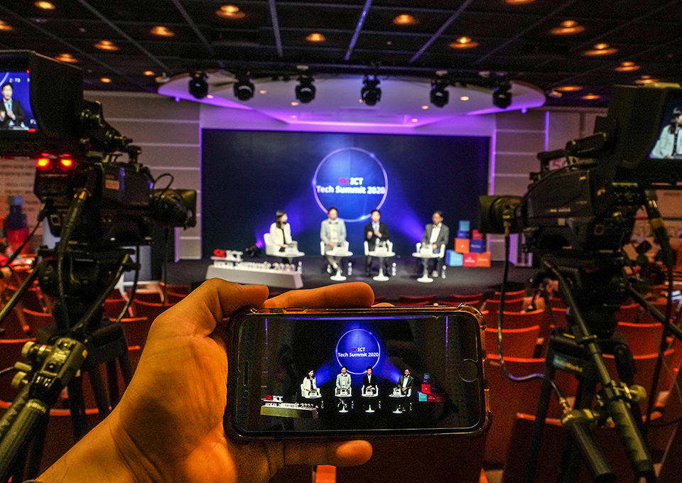 SKT, SK텔레콤, ICT테크서밋, SKICT테크서밋, ICT, ICT트렌드, 포스트코로나, 코로나, AI, SK그룹, 딥러닝