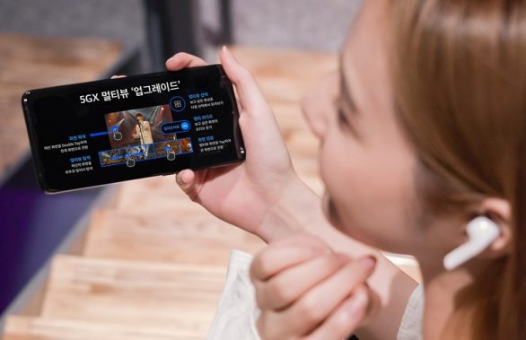 SKT 5GX 멀티뷰, ‘2.0’으로 업그레이드