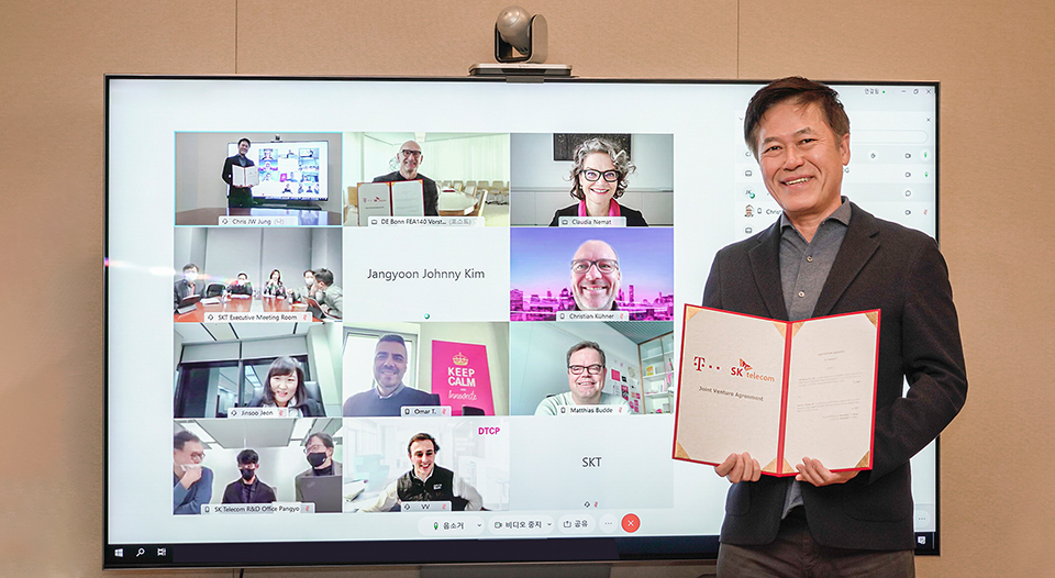 도이치텔레콤, SKT, 합작회사, 기술합작회사