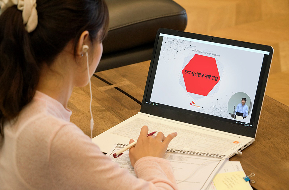 SKT, SK텔레콤, AI, AI커리큘럼, 인공지능, 대학협력, 실무형교육지원프로그램, NUGU, 인공지능, AI과정, AI과목, AI수업