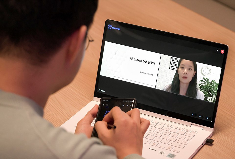 SKT, SK텔레콤, AI, AI커리큘럼, 인공지능, 대학협력, 실무형교육지원프로그램, NUGU, 인공지능, AI과정, AI과목, AI수업