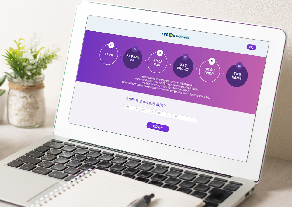 클라우드, cloud, PaaS, IaaS, Taco, 클라우드게임, 클라우드트렌드