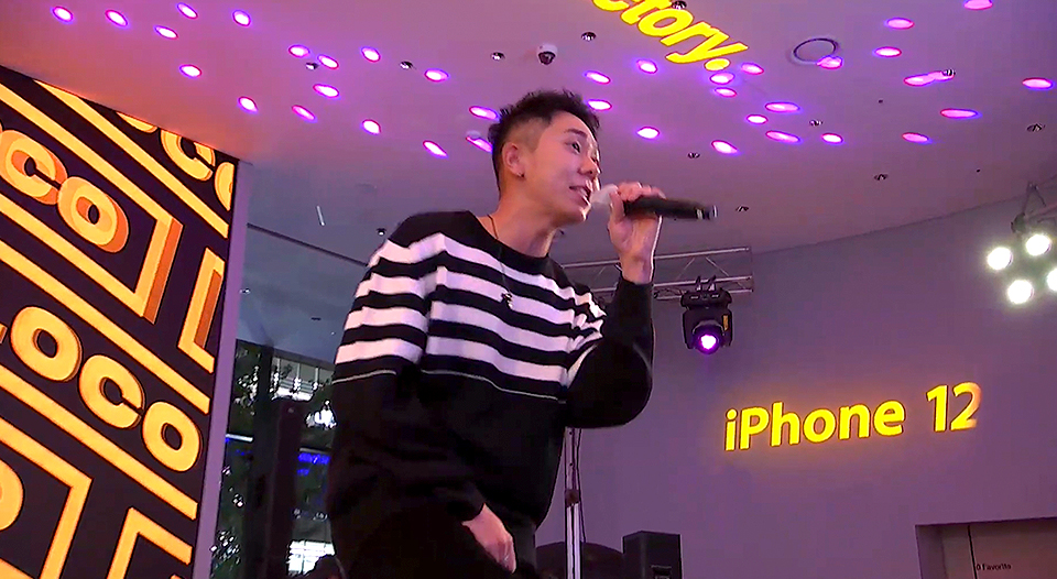 아이폰12, 아이폰12프로, 아이폰, 애플, 로꼬