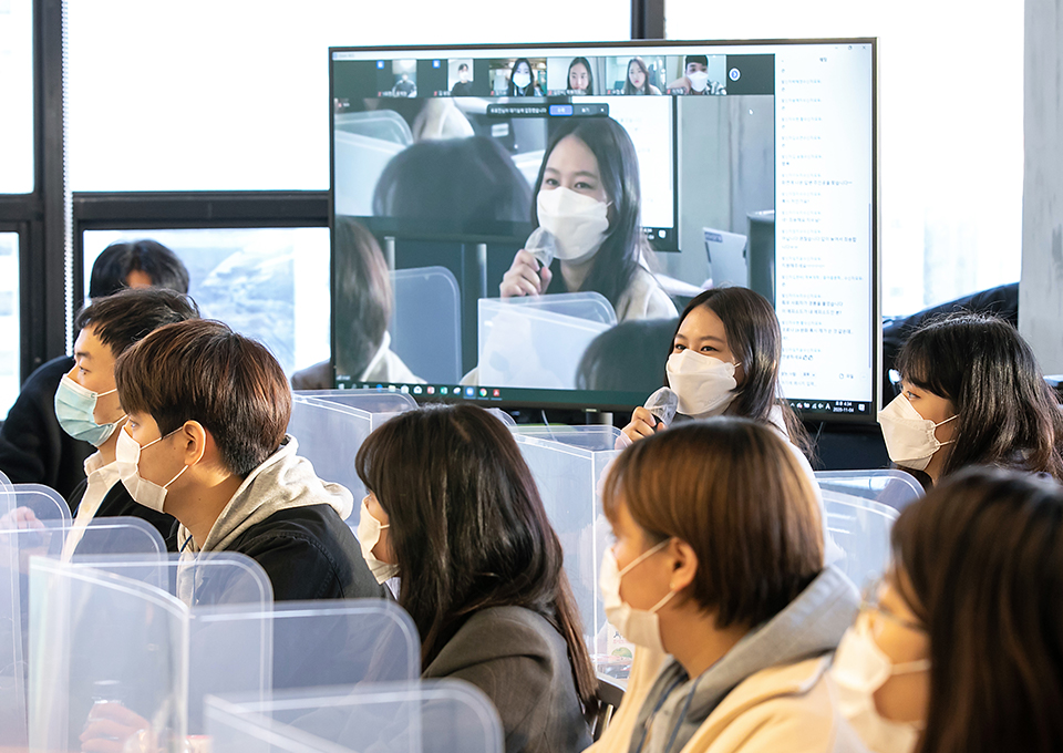 T프렌즈. 행복공감랜선토크, 랜선토크, MZ세대