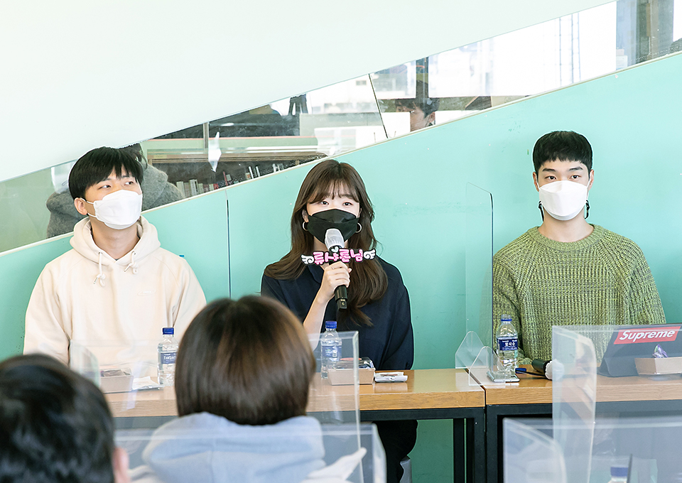 T프렌즈. 행복공감랜선토크, 랜선토크, MZ세대