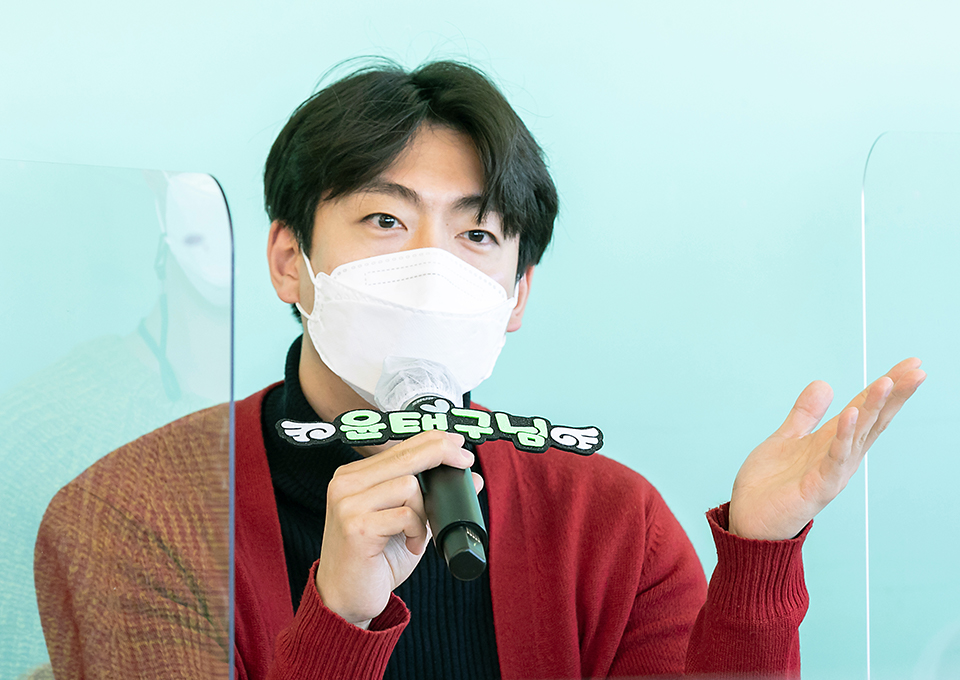 T프렌즈. 행복공감랜선토크, 랜선토크, MZ세대