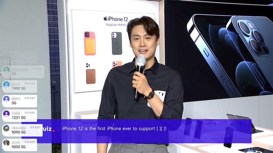 아이폰12, 아이폰12프로, 아이폰, 애플, 오상진