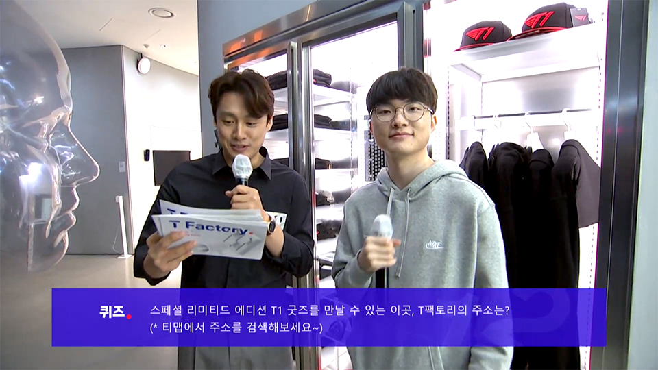 아이폰12, 아이폰12프로, 아이폰, 애플, 페이커