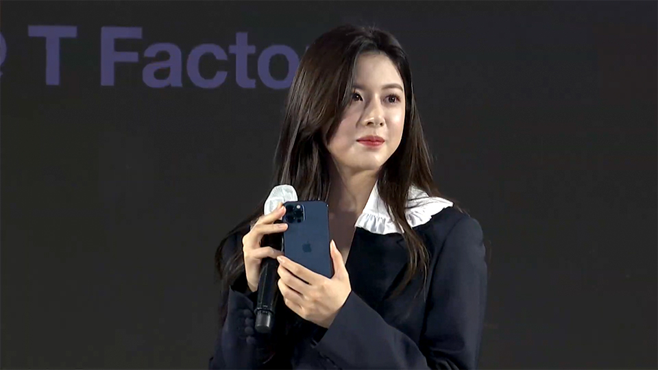 아이폰12, 아이폰12프로, 아이폰, 애플, 고윤정