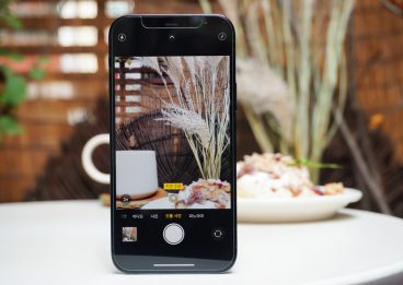 아이폰12, 아이폰12프로, 아이폰, T다이렉트샵