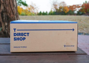 아이폰12, 아이폰12프로, 아이폰, T다이렉트샵