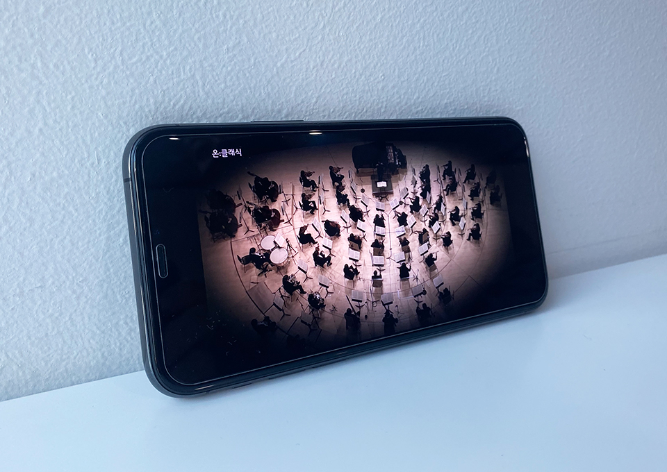 웨이브, 멀티뷰, 5GX멀티뷰2.0, wavve