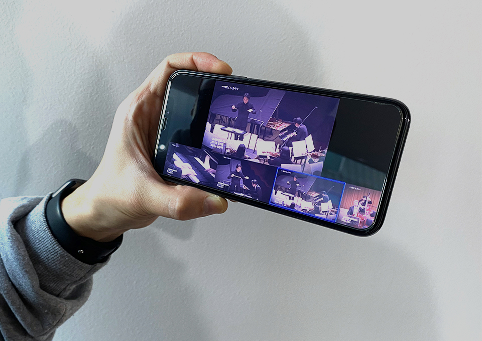 웨이브, 멀티뷰, 5GX멀티뷰2.0, wavve