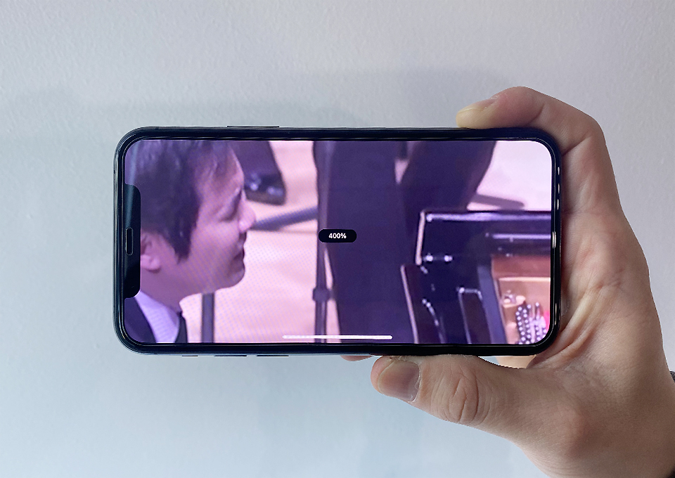 웨이브, 멀티뷰, 5GX멀티뷰2.0, wavve