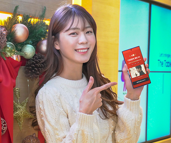 캐럴, 캐럴이즈백시즌2, 캐럴송, 캐롤송, 캐럴이즈백, 웨이브, 플로, V컬러링, 크리스마스영화