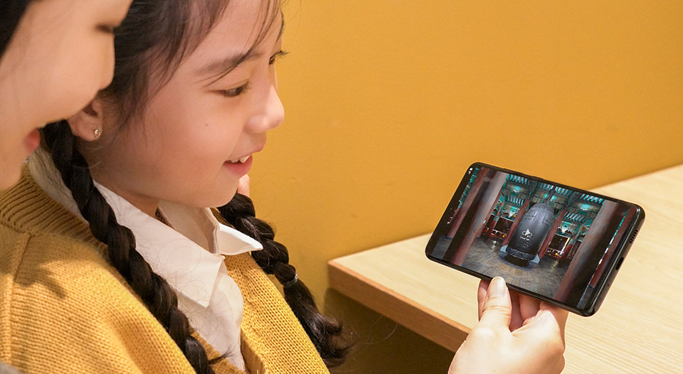 SKT, 제야의종VR, 5GX슈퍼노바, 제야의종