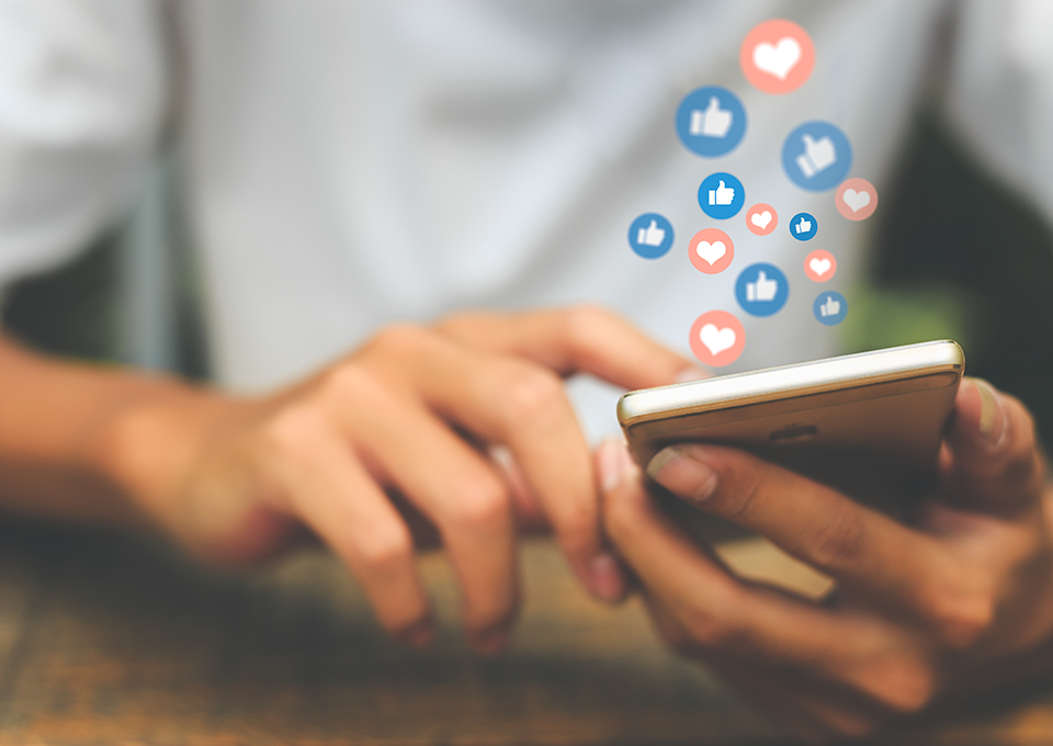 디지털과의존, 스마트폰중독, 온라인수업