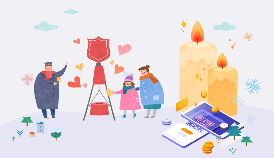 구세군자선냄비, 구세군제로페이, 구세군온라인기부, 구세군비대면기부, 구세군, 구세군자선냄비, 사랑의열매제로페이, 사랑의열매, 사랑의열매기부방법, 사랑의열매 온라인기부