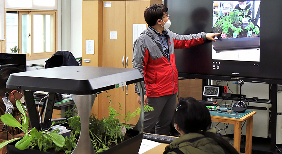 장애 청소년 ICT 교육, 스마트팜, ICT 교육