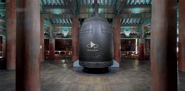 SKT, 제야의종VR, 5GX슈퍼노바, 제야의종