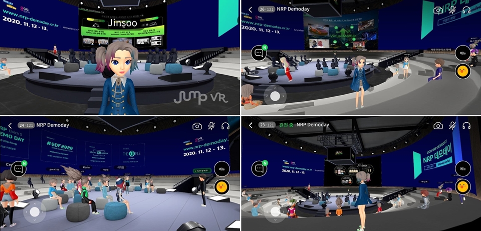 VR, Jump VR, 점프VR, VR트렌드