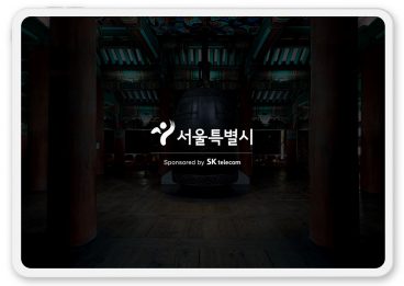 SKT_jeya_VR_slide_2