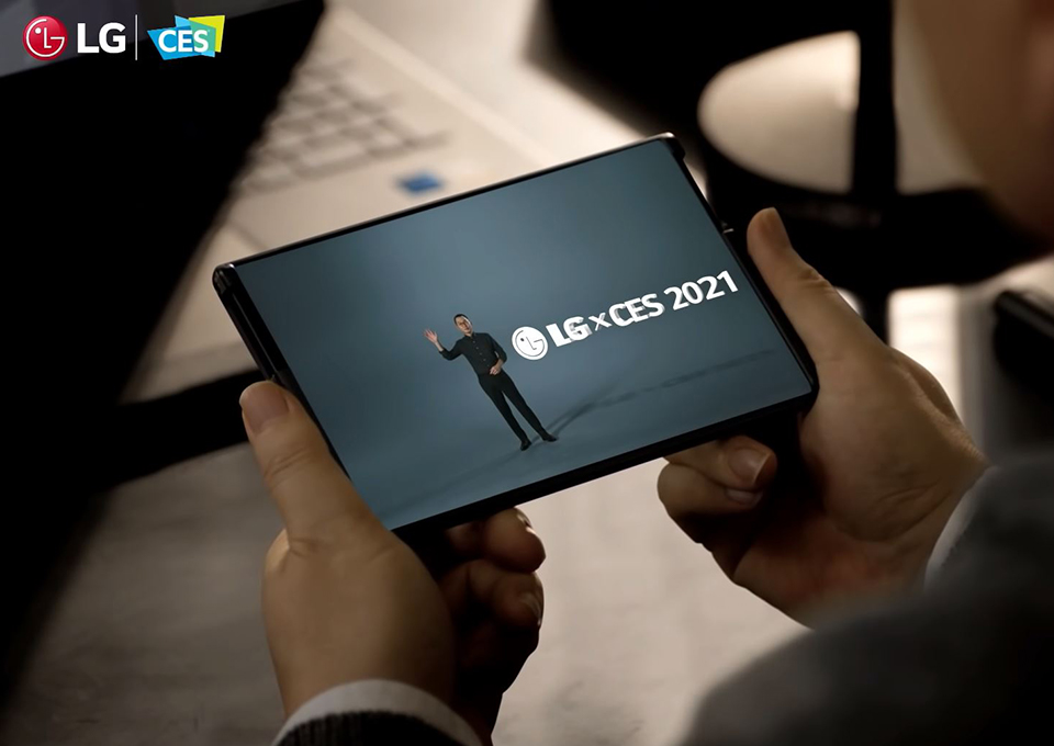 갤럭시S21, LG폴더블, LG Foldable, 아이폰 SE 3