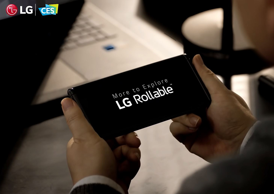 갤럭시S21, LG폴더블, LG Foldable, 아이폰 SE 3